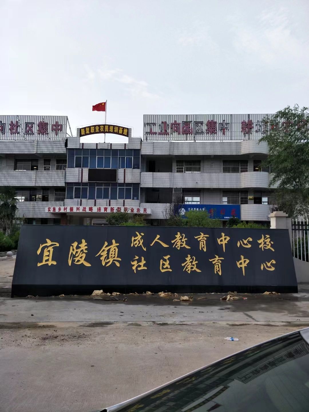 徐州市大理石刻字