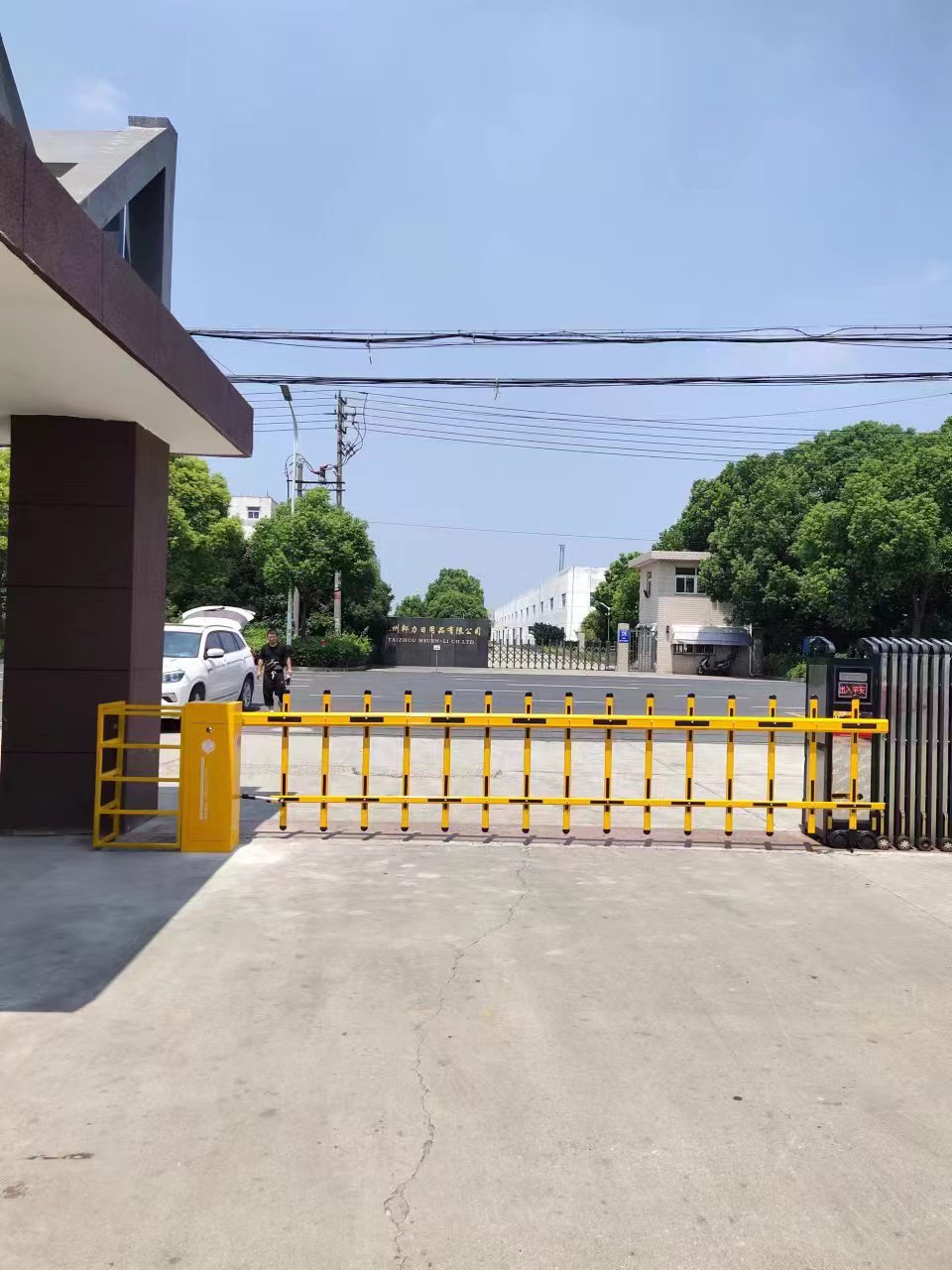 徐州市道闸