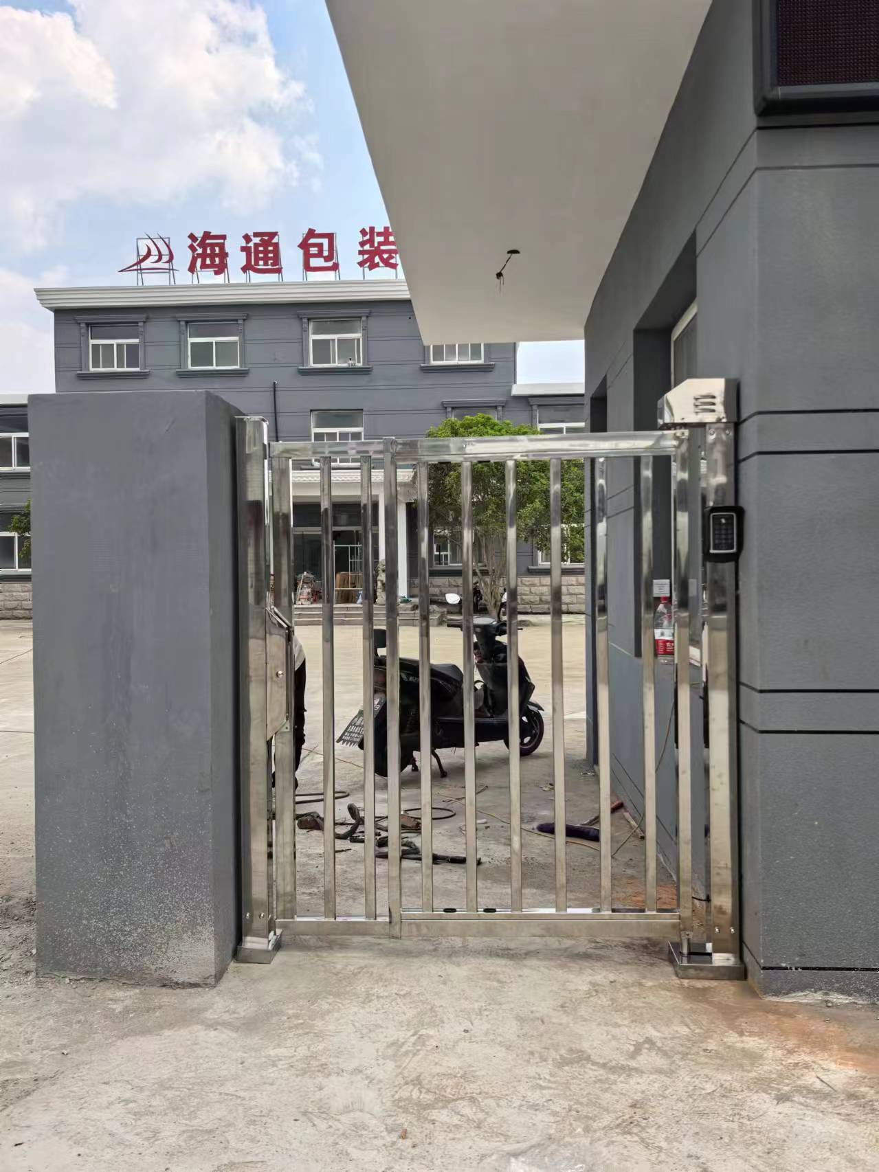徐州市道闸